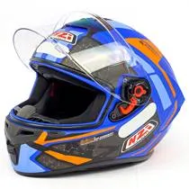 Capacete NZI Trendy Overtaking - Azul/Laranja