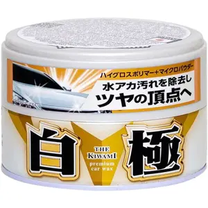 Cera Extreme Gloss White c/ Carnaúba Sintética Soft99 - 200g