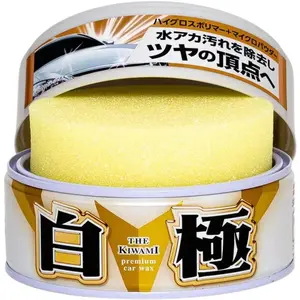 Cera Extreme Gloss White c/ Carnaúba Sintética Soft99 - 200g